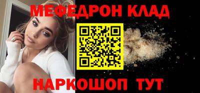 кокаин колумбия Лесосибирск