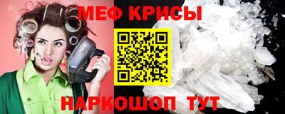 mdma Ликино-Дулёво