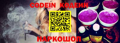 мдпв Ливны