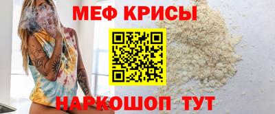 мдпв Ливны