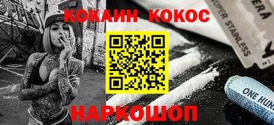 mdma Ликино-Дулёво