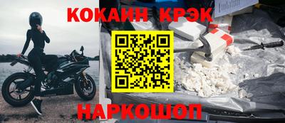 mdma Ликино-Дулёво