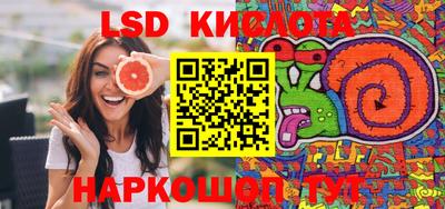 mdma Ликино-Дулёво
