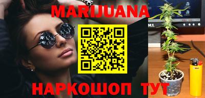 мдпв Ливны