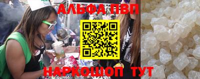 кокаин колумбия Лесосибирск