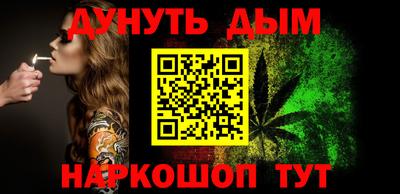 кокаин колумбия Лесосибирск