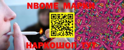 мдпв Ливны