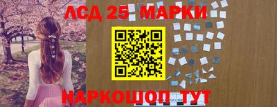 мдпв Ливны