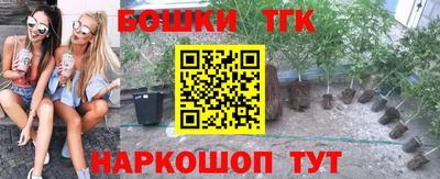кокаин колумбия Лесосибирск