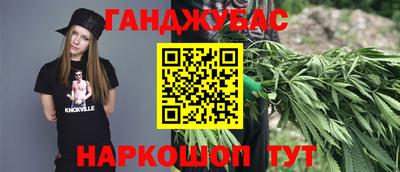 кокаин колумбия Лесосибирск