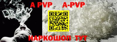 кокаин колумбия Лесосибирск