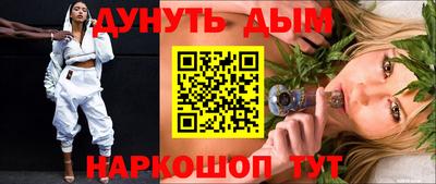mdma Ликино-Дулёво