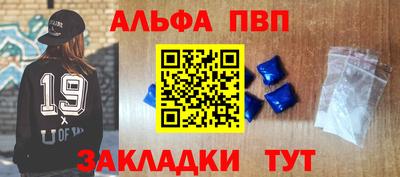 кокаин колумбия Лесосибирск