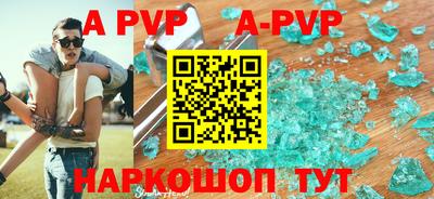 кокаин колумбия Лесосибирск