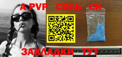 mdma Ликино-Дулёво