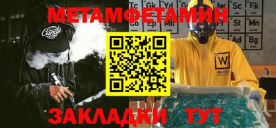 кокаин колумбия Лесосибирск