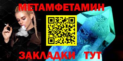 mdma Ликино-Дулёво