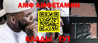 мдпв Ливны