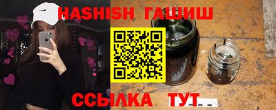 кокаин колумбия Лесосибирск