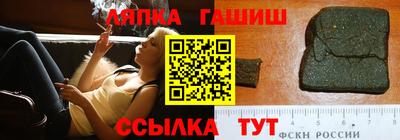 кокаин колумбия Лесосибирск